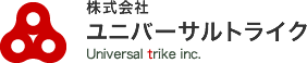 株式会社ユニバーサルトライク